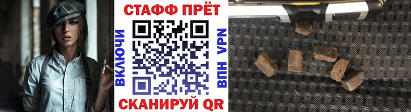 АМФЕТАМИН Апатиты