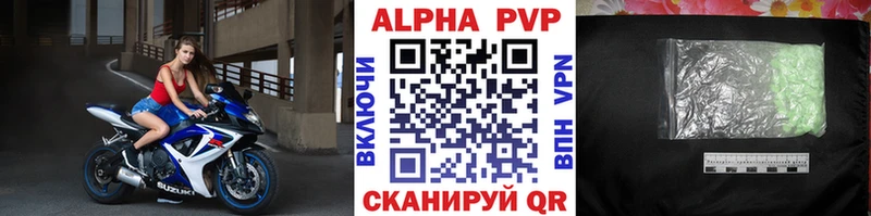 Сколько стоит Апатиты КОКАИН  Меф мяу мяу  ГАШ  АМФ  Бошки Шишки 