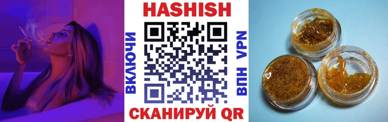 купить наркотики сайты  Апатиты  ГАШИШ AMNESIA HAZE 