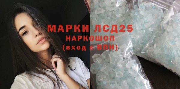 героин Алексеевка
