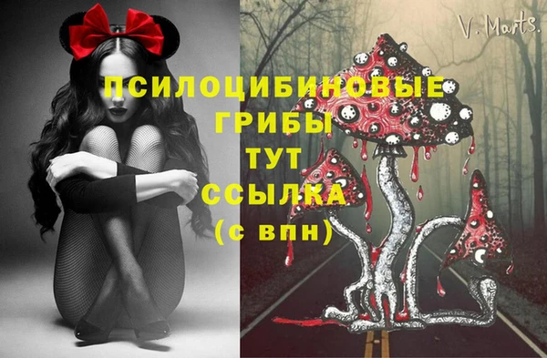 героин Алексеевка