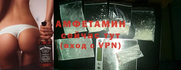 метадон Алзамай