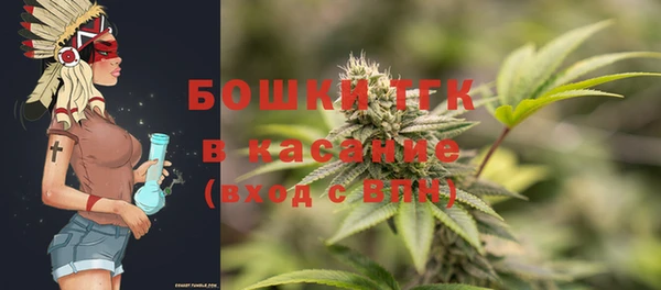 героин Алексеевка