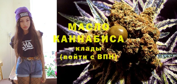 метадон Алзамай