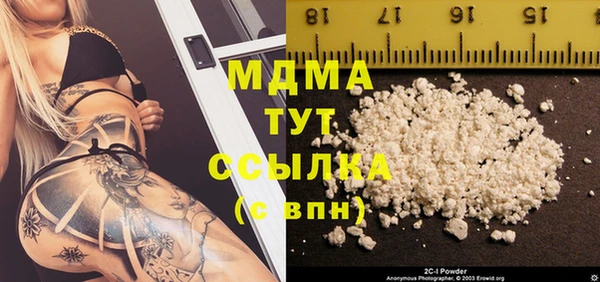 героин Алексеевка