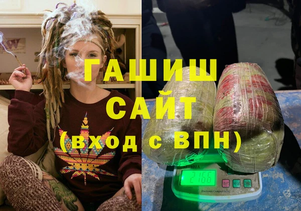 метадон Алзамай