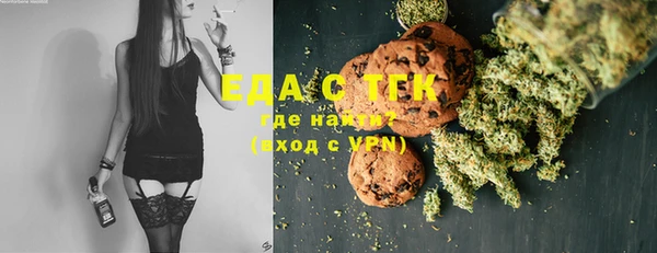 героин Алексеевка