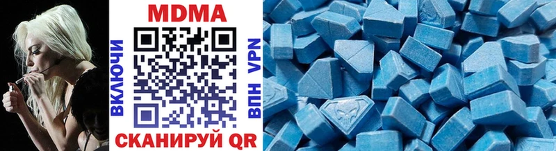 где продают   Апатиты  MDMA crystal 