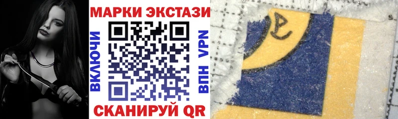 даркнет сайт  Апатиты  Марки NBOMe 1500мкг 